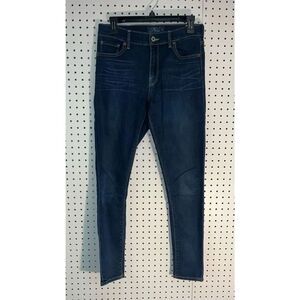 Lucky Brand denim jeans